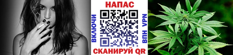 Где купить наркоту Тимашёвск ГАШ КОКАИН Мефедрон