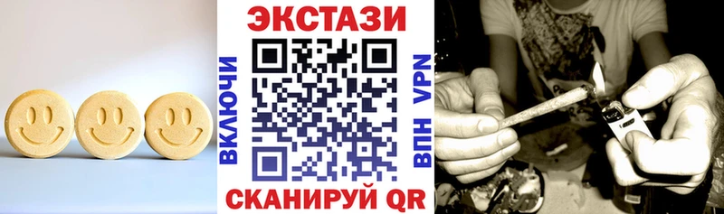 ЭКСТАЗИ бентли  Тимашёвск 