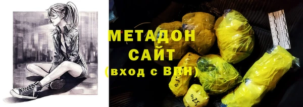 твердый Аркадак
