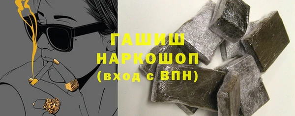 твердый Аркадак