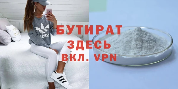 твердый Аркадак
