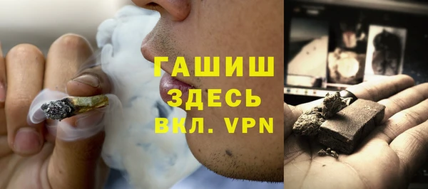 твердый Аркадак
