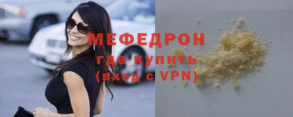 твердый Аркадак