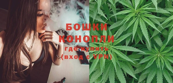 кокаин Арсеньев