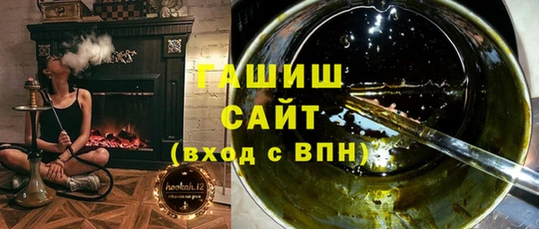 твердый Аркадак