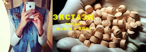 твердый Аркадак