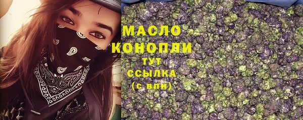 твердый Аркадак