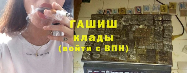 COCAINE Пересвет