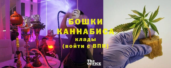 кокаин Арсеньев