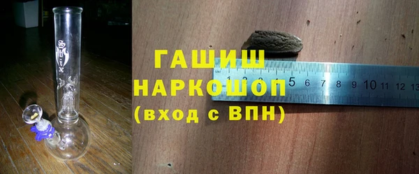 COCAINE Пестово