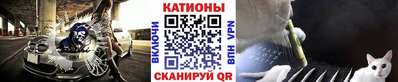 МЕФ мука  Тимашёвск 