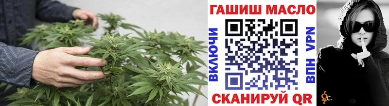 Дистиллят ТГК Wax  Тимашёвск 