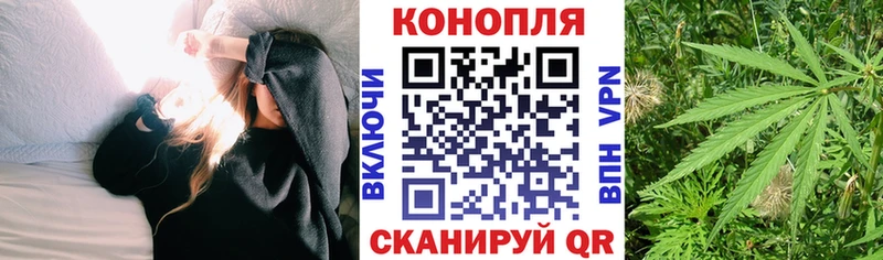 MEGA где продают Тимашёвск Конопля THC 21%
